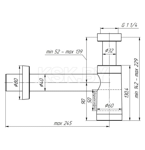 Сифон Ани бутылочный 11/4х40 черный BRB1004BL (BRB1004BL) 