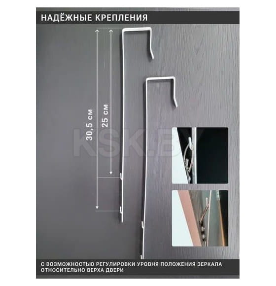 Зеркало надверное 35х110 см в раме (чёрый) Emze DK235 (DK235.CHE) 