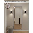 Зеркало надверное 35х110 см в раме (чёрый) Emze DK235 (DK235.CHE) 