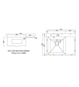 Мойка ARFEKA ECO AR 650*500 L SATIN