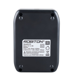 Зарядное устройство ROBITON Smart4 C3 БЛ17262