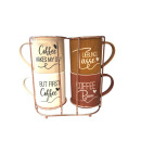 Набор 4 кружки на подставке 220 мл фарфор DA1454 Market Union (DA1454) 