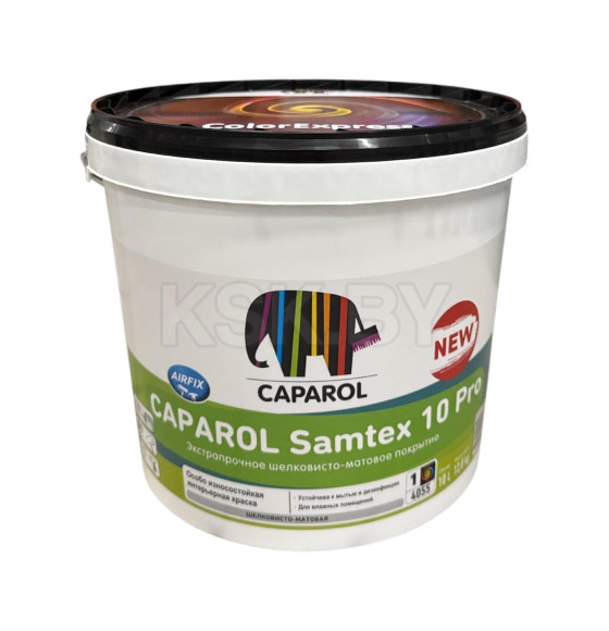 Краска в/д внутр. акриловая Caparol Samtex 10 Pro Base1, Белая, 10л / 12,8кг (948106769) 