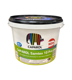 Краска в/д внутр. акриловая Caparol Samtex 10 Pro Base1, Белая, 2,5л / 3,2кг
