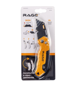 Нож строительный выдвижной RAGE 19 мм, трапециевидное лезвие SK5
