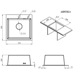 Мойка ARFEKA ECO AR 500*500 GOLD PVD NANO DECOR