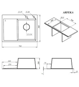 Мойка ARFEKA ECO AR 780*500 R BLACK PVD NANO