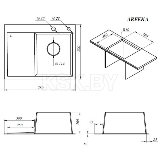 Мойка ARFEKA ECO AR 780*500 L SATIN (ECO AR 780*500 L SATIN) 