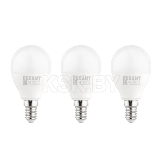 Лампа светодиодная Шарик (GL) 11.5 Вт E14 1093 Лм 6500 K холодный свет (упак. 3 шт.) REXANT 604-209-3 (604-209-3) 