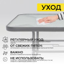 Комплект садовой мебели PICNIC (стол, 4 кресла, зонт), серый/черный (118429) 