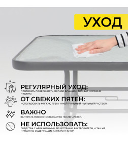 Комплект садовой мебели PICNIC (стол, 4 кресла, зонт), серый/черный