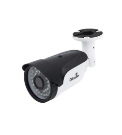 Уличная IP видеокамера GF-IPIR4352MP2.0