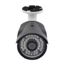 Уличная IP видеокамера GF-IPIR4352MP2.0 (НФ-00002543) 