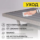 Комплект садовой мебели ROSEWOOD (диван 2шт, стол 1шт), серый (118431) 