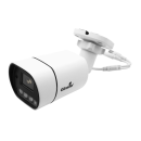 Уличная HD видеокамера GF-IR4352XM2.0 (2.8)