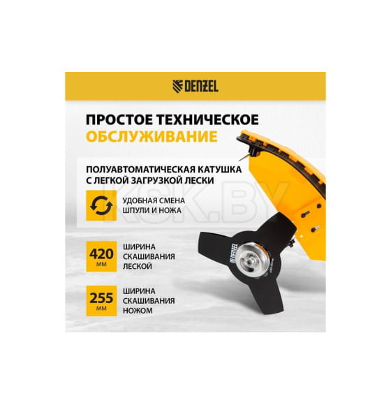 Триммер бензиновый Denzel DGT-52-PRO 96278 (96278) 