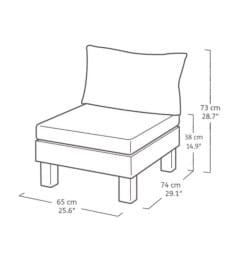 Комплект садовой мебели (два кресла, столик) Keter Elements Balcony