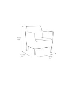 Набор уличной мебели (два кресла, столик) Salemo Balcony set, капучино