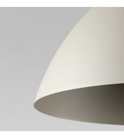 Подвесной светильник 5900 Faro TK Lighting