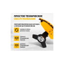 Триммер бензиновый Denzel DR-52 (96275) 