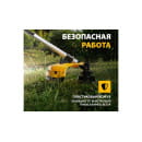 Триммер бензиновый Denzel DR-52 (96275) 