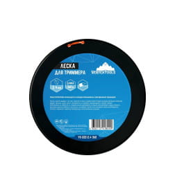 Леска для триммера 2,4 мм х 360 м сечение витой квадрат VERTEX YK-222-2.4-360