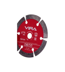 Набор дисков для мини УШМ 76 мм 5 шт VIRA посадка 10мм.