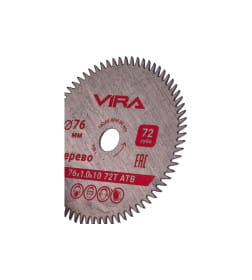 Набор дисков для мини УШМ 76 мм 5 шт VIRA посадка 10мм.