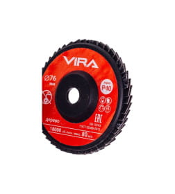 Набор дисков для мини УШМ 76 мм 5 шт VIRA посадка 10мм.