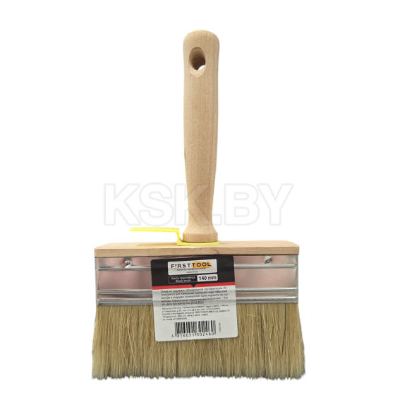Кисть-макловица FIRSTTOOL Mini натуральный ворс, ширина 140мм (050154) 