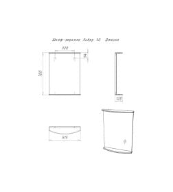 Шкаф- зеркало Домино Лидер Эко 50 см.DLr0001HZ в разобранном виде