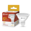 Лампа светодиодная LED-JCDR-VC 6Вт 230В GU5.3 3000К 530Лм IN HOME 4690612020365 (4690612020365) 