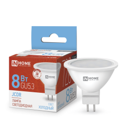Лампа светодиодная LED-JCDR-VC 8Вт 230В GU5.3 6500К 720Лм IN HOME 4690612024721
