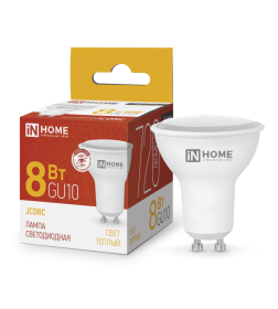 Лампа светодиодная LED-JCDRC-VC 8Вт 230В GU10 3000К 720Лм IN HOME 4690612023427