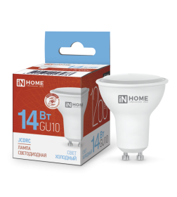 Лампа светодиодная LED-JCDRC-VC 14Вт 230В GU10 6500K 1260Лм IN HOME 4690612047973