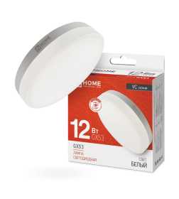 Лампа светодиодная LED-GX53-VC 12Вт 230В 4000К 1140Лм IN HOME 4690612020792