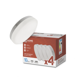 Лампа светодиодная LED-GX53-VC 4PACK 10Вт 230В 6500К 950Лм (упак. 4 шт.) IN HOME 4690612052953