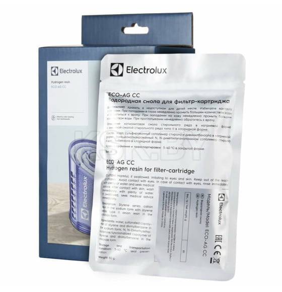Смола водородная для фильтр-картриджей Electrolux ECO-AG CC (НС-1476983) 