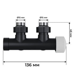 Узел нижнего подключения термостатический угловой Royal Thermo Design Pro 15 мм М30х1,5 (Черный)