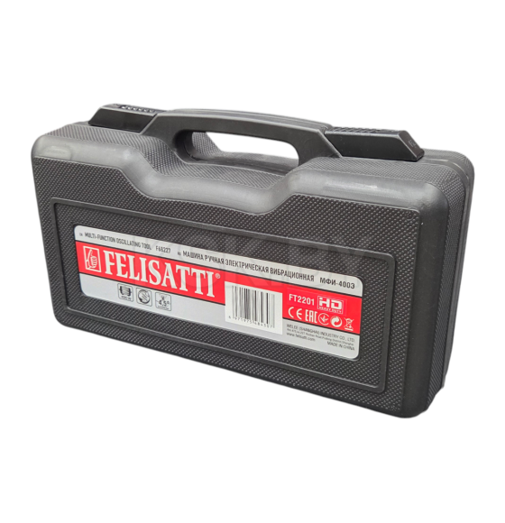 Многофункциональный инструмент Felisatti МФИ-400Э (МФИ-400Э Felisatti(683.5.1.10)) 