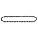 Цепь 20 см  8" 1/4" 1,1 мм 45 зв. ELITECH 0809.023500 (209341) 