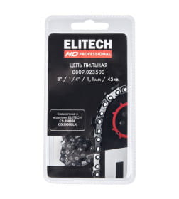 Цепь 20 см  8" 1/4" 1,1 мм 45 зв. ELITECH 0809.023500