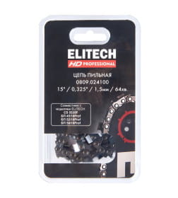Цепь 38 см 15" 0,325" 1,5 мм 64 зв. ELITECH 0809.024100