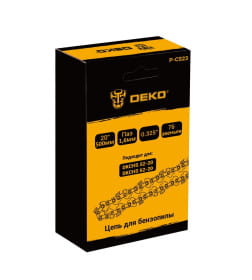 Цепь 50 см 20" 0,325" 1,6 мм 76 зв. DEKO P-CS23 081-1039