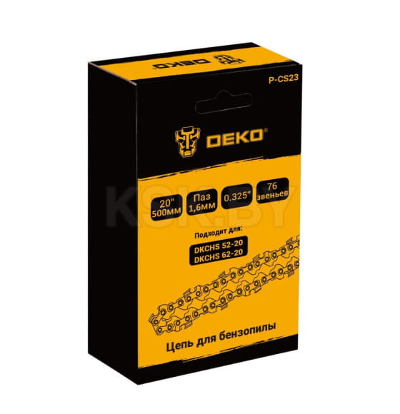 Цепь 50 см 20" 0,325" 1,6 мм 76 зв. DEKO P-CS23 081-1039 (081-1039) 