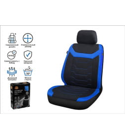 Чехол на сиденье автомобиля универсальный (полиэстер, черно-синий) ARIZONE 40-155005