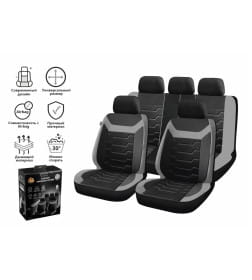 Чехлы на сиденья автомобиля универсальные (полиэстер, черно-серые) ARIZONE 40-155013