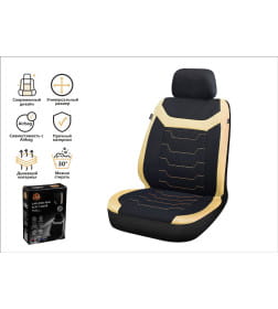 Чехол на сиденье автомобиля универсальный (полиэстер, черно-бежевый) ARIZONE 40-155007