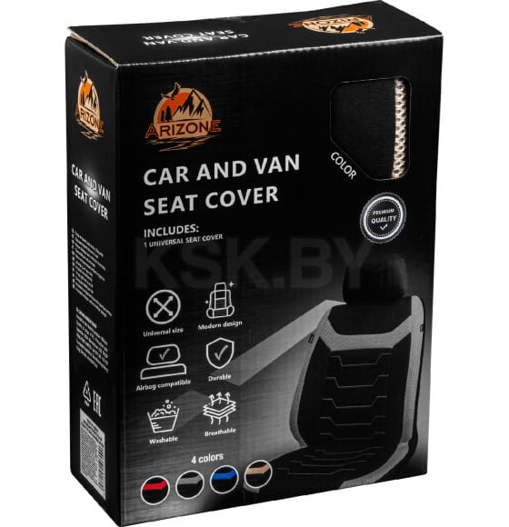 Чехол на сиденье автомобиля универсальный (полиэстер, черно-бежевый) ARIZONE 40-155007 (40-155007) 