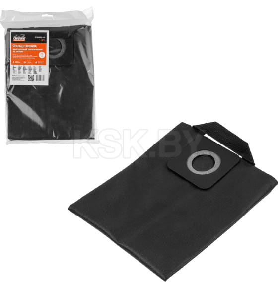 Мешок для пылесоса WORTEX VC 2515, 3016-1, BOSCH GAS 35, MAKITA VC3012, VC4210 многоразовый (молния) GEPARD GP90032-331 (GP90032-331) 